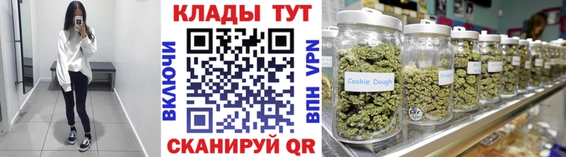 Все наркотики Сольвычегодск ГАШ  Конопля  МЕГА ССЫЛКА  А ПВП  Меф мяу мяу  Кокаин 
