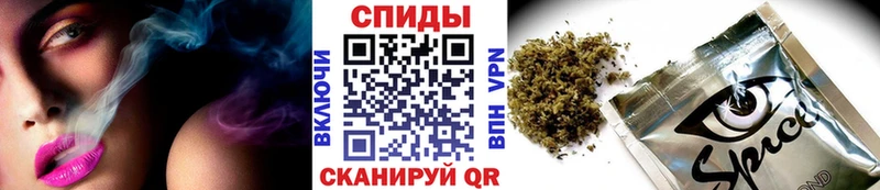 Бутират BDO  где купить наркотик  Сольвычегодск 
