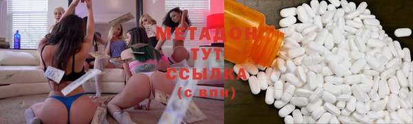 дмт Аркадак