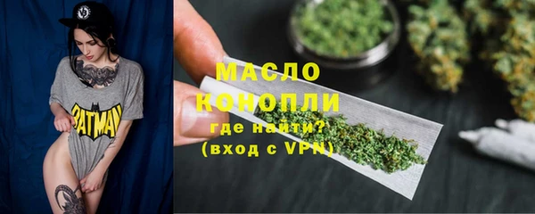 дмт Аркадак