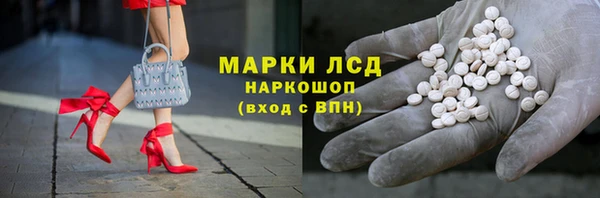 дмт Аркадак