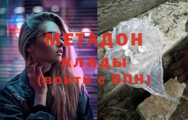 дмт Аркадак
