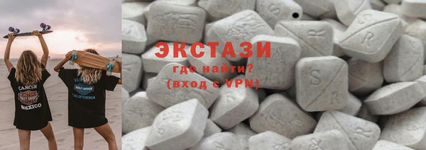 дмт Аркадак