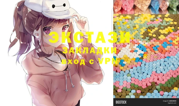 дмт Аркадак