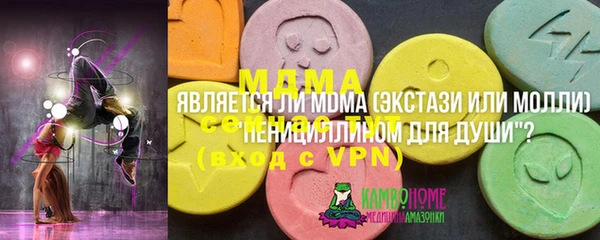 дмт Аркадак