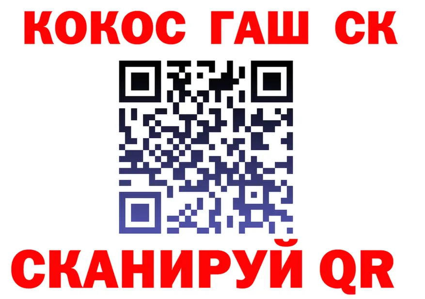 Alfa_PVP СК КРИС сайт это МЕГА Сольвычегодск