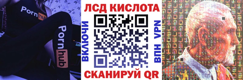 Наркотические марки 1500мкг  Сольвычегодск 