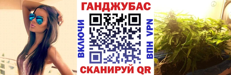 Марихуана AK-47  mega как войти  Сольвычегодск  купить  цена 